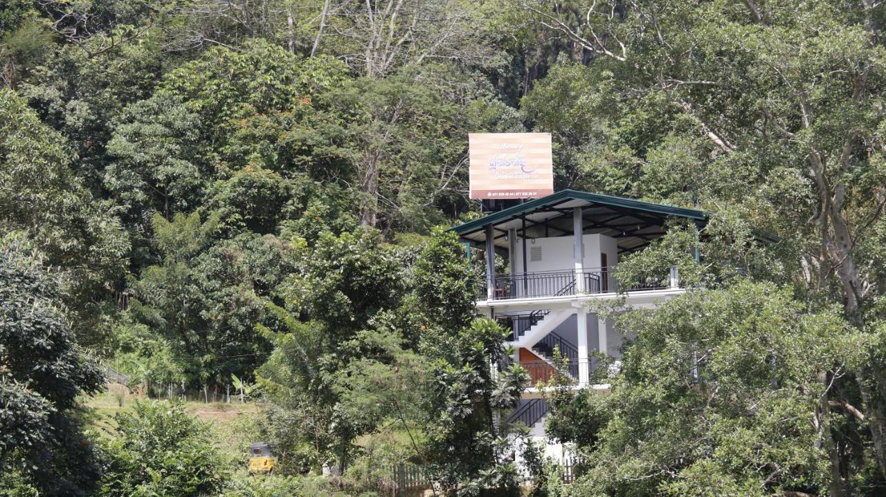 Boo Kirinda Holiday Resort Badulla Eksteriør bilde